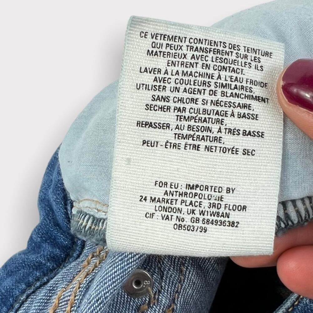 Pilcro Stet Jean Shorts Size 26 - Picture 10 of 11